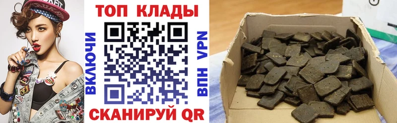 Псилоцибиновые грибы Баймак