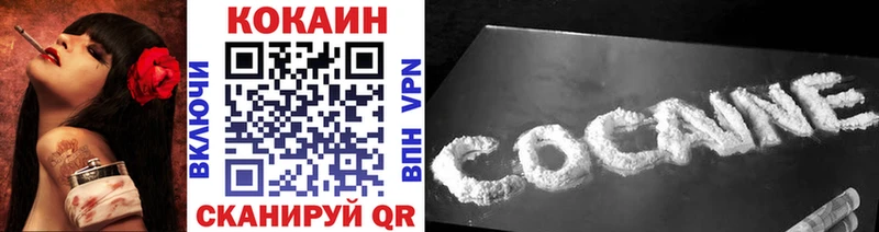 Наркошоп купить A-PVP  АМФ  ГАШИШ  Cocaine  Мефедрон  Баймак