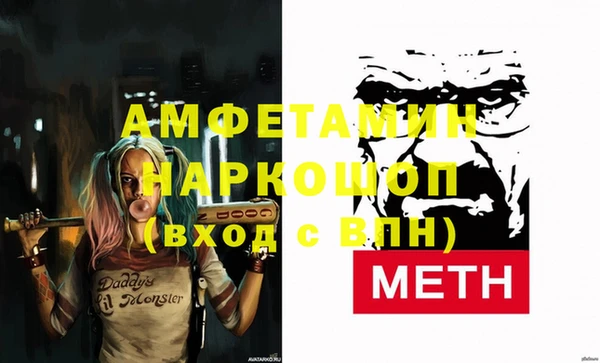 мдпв Кукмор