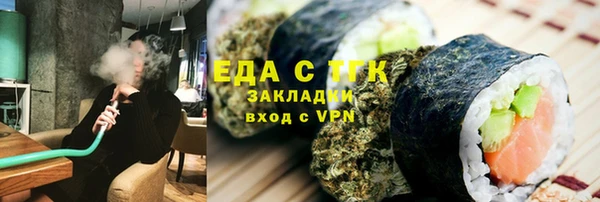 мдпв Кукмор