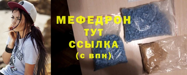 твердый Кулебаки