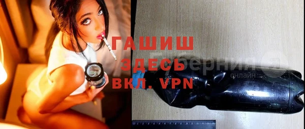 твердый Кулебаки