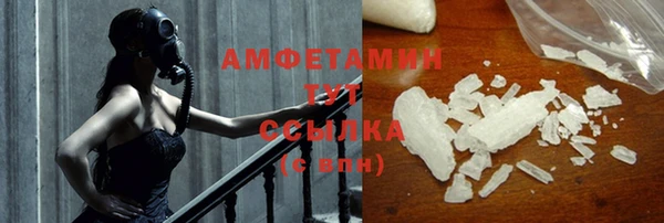 твердый Кулебаки