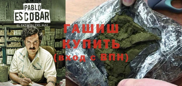 a pvp Куйбышев