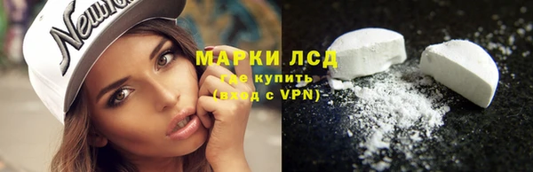 a pvp Куйбышев