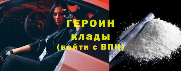твердый Кулебаки