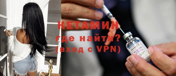 мдпв Кукмор