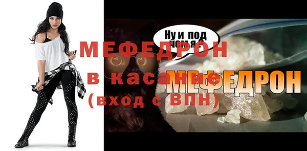a pvp Куйбышев