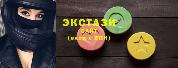 твердый Кулебаки