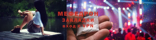 твердый Кулебаки