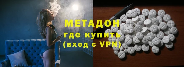 a pvp Куйбышев