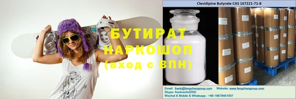 мдпв Кукмор