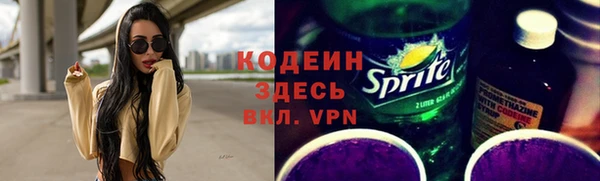 a pvp Куйбышев