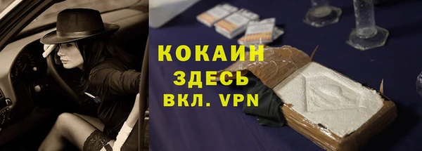 a pvp Куйбышев