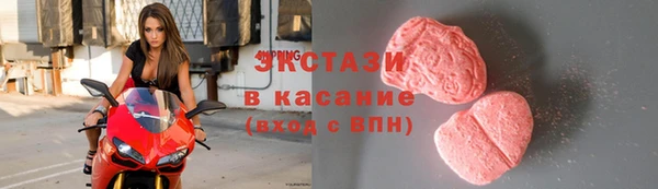 мдпв Кукмор