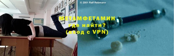 мдпв Кукмор