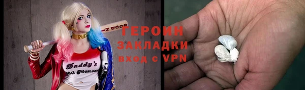a pvp Куйбышев