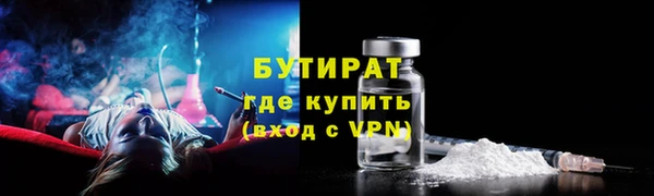 a pvp Куйбышев