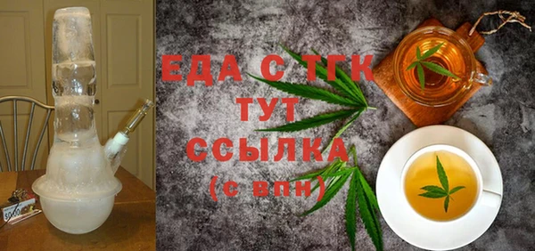 твердый Кулебаки