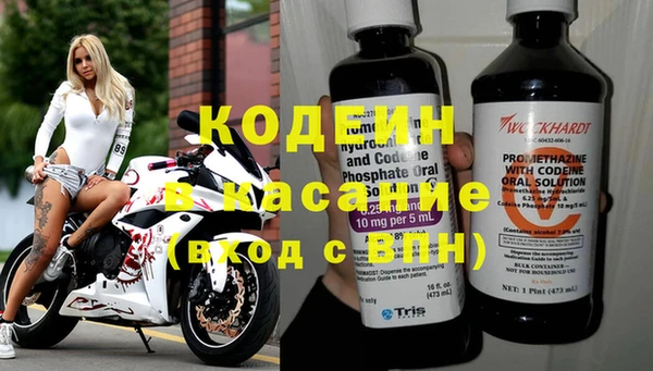 мдпв Кукмор