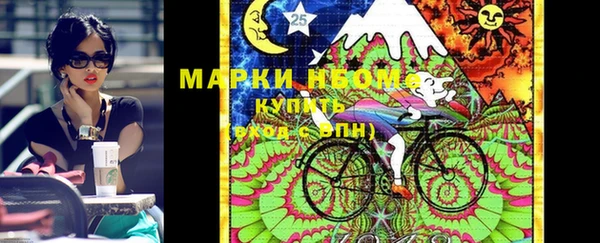a pvp Куйбышев