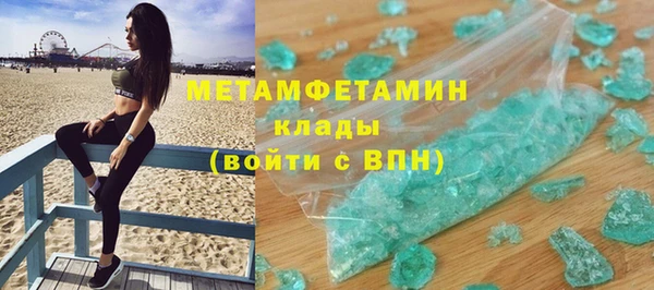 мдпв Кукмор