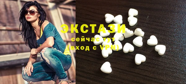 твердый Кулебаки
