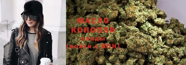 мдпв Кукмор