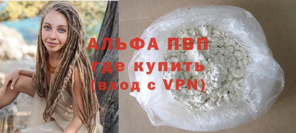 твердый Кулебаки