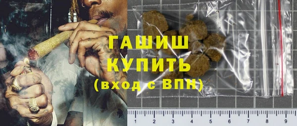 a pvp Куйбышев