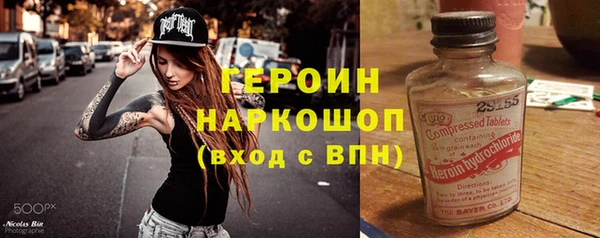 a pvp Куйбышев