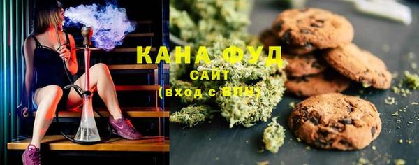 a pvp Куйбышев