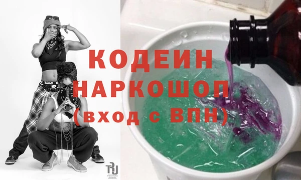 твердый Кулебаки