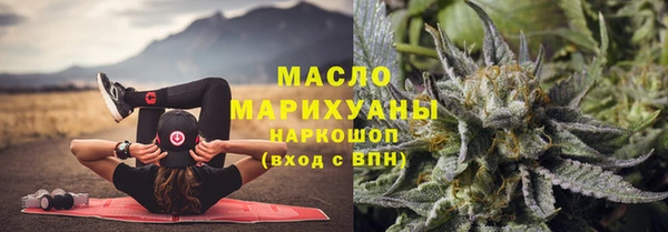 a pvp Куйбышев