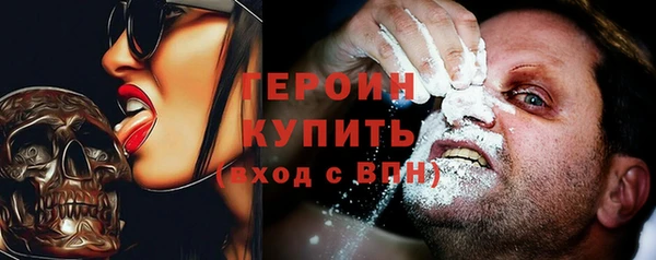 твердый Кулебаки