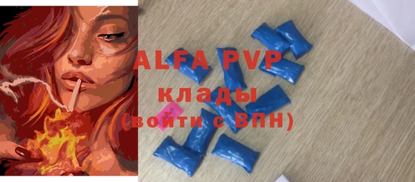 мдпв Кукмор