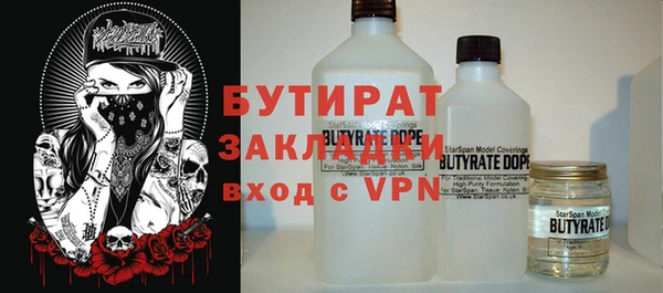a pvp Куйбышев