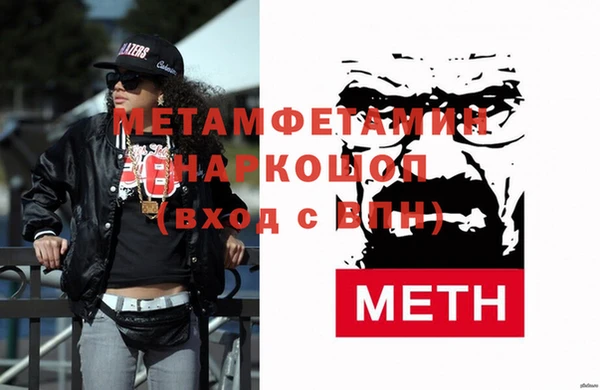 твердый Кулебаки