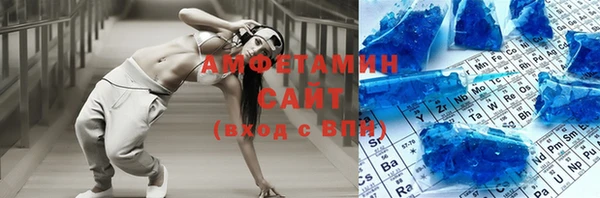 твердый Кулебаки