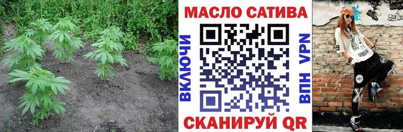 Дистиллят ТГК Wax  Купить закладки  Баймак 