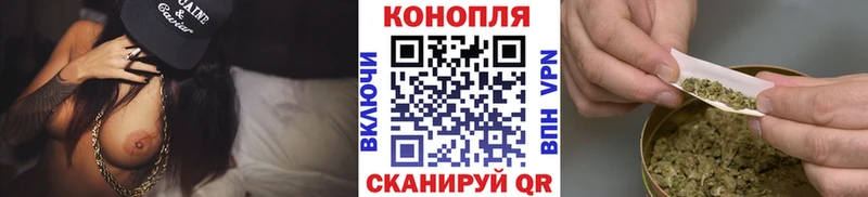 Марихуана White Widow  Купить где  Баймак 